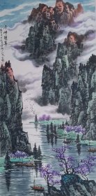 【山水国画，竖幅】 《千峰积翠》，邱平模，山东省美术家协会会员，山水国画，139*69，四尺整张，竖幅，宣纸，手工托底。名家真迹，纯手绘保真。