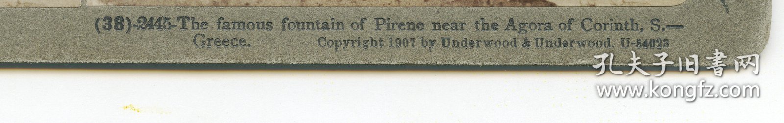 清末民国时期立体照片---- 清代欧洲希腊南科林斯集市附近著名的皮林喷泉。