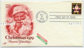1979年圣诞节的问候首日实寄封一枚，圣诞老人图案。
