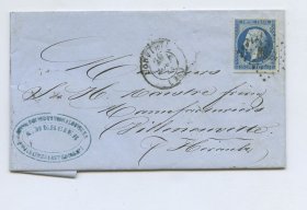 1861年法兰西实寄信封信件一枚，漂亮的手写花体外文, 邮政传递历史实物。