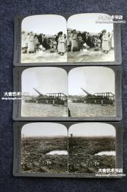 1910年代安德伍德公司《欧洲战争》立体照片35张，带盒。一次世界大战前期英法德军战役战斗的记录。有霞飞将军，潘兴将军等著名将领等。