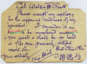 民国外交官，教育学者，作家和哲学家，中国贸易委员会总裁谢德怡 Tehyi Hsieh先生写给Walter M. Pratt中校的亲笔信件一封。