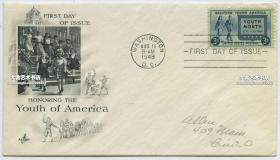 1948年美国青年人纪念邮票首日封一枚