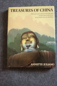 1981年英文原版 Treasures of China《中國(guó)寶藏》192頁(yè)硬精裝。展示長(zhǎng)城城門(mén)、陵墓、寺廟、宮殿、園林、繪畫(huà)和珍貴文物