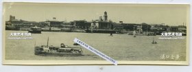1940-1950年代湖北汉口外滩江汉码头宽幅全景老照片。14.7X5厘米，泛银。