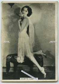 民国好莱坞女影星女明星朱丽叶·康普顿Juliette Compton老照片一张。主要作品有《艾琳》《我们仨》《女模特》等。