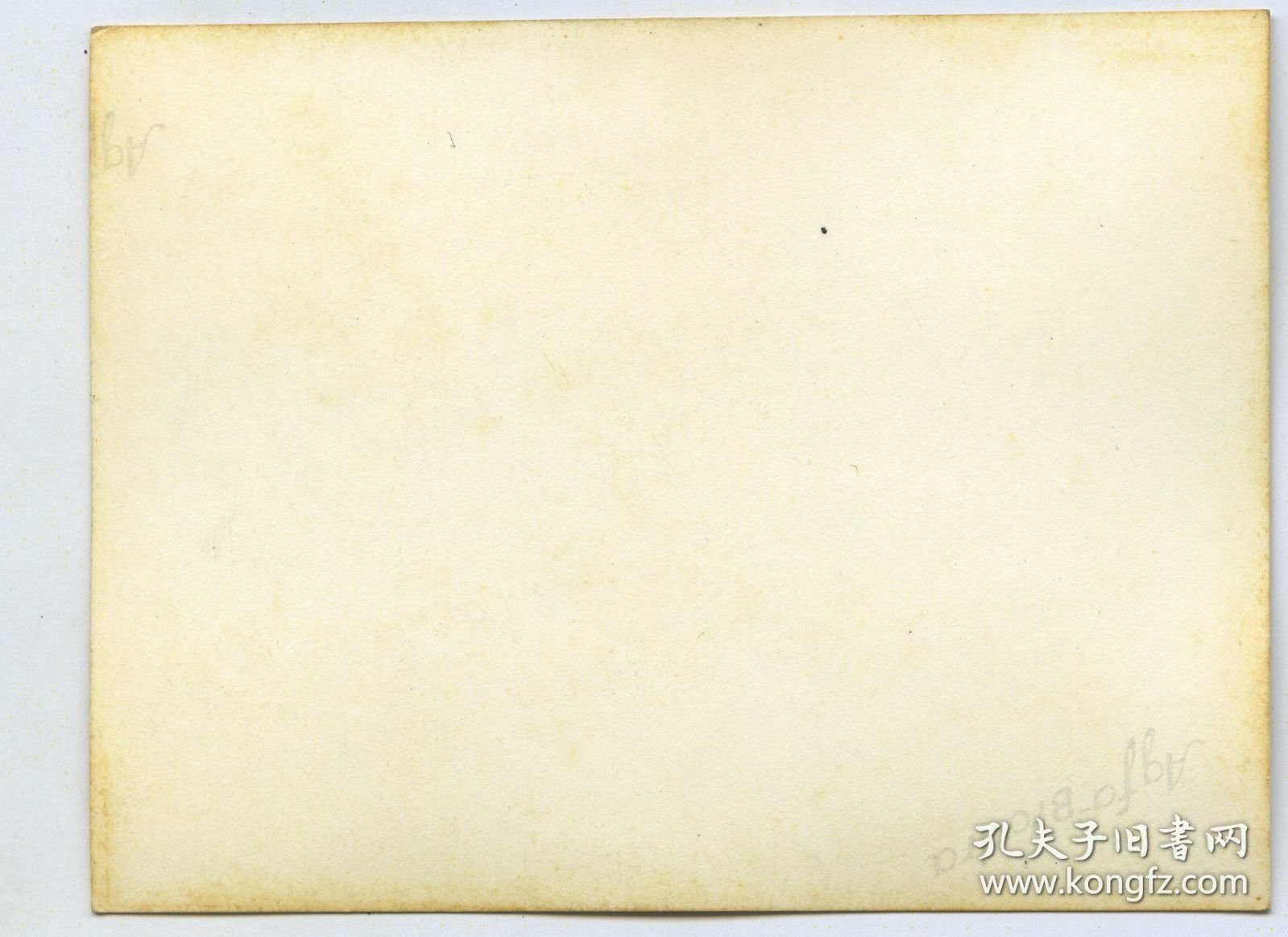 1950年代马来西亚吉隆坡爪哇街Whiteway Laidlaw & Co.百货公司有限公司老照片。8.6X6.6厘米，泛银