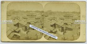 清末民国时期立体照片------1858年皮埃尔·约瑟夫·罗西耶拍摄的广东广州布政使司附近的财政街体照片