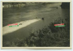 1955年8月京广铁路沿线广东广州附近江河与沙洲风景老照片，泛银。