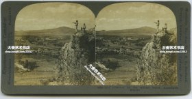 清末民国时期立体照片-----民国同期墨西哥瓜纳华托州东南部城市 阿坎巴罗（Acambaro ）造物主造就的优美自然风光， 阿坎巴罗在中央高原，临莱尔马河。