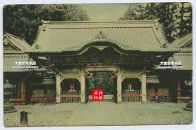 民国时期日本寺院佛堂神社正门建筑上色老明信片