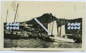 民国时期一海边海港码头船港老照片。11.4X6.8厘米，泛银
