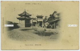 清末民初时期云南蒙自街道街景牌楼和亭式建筑老明信片一张