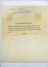 1946年2月21日上海港，美国运输舰装载联合国善后救济总署UNRRA救济提供的面粉大幅老照片一张，面粉将被送至湖北省汉口一带的地区赈济灾民。25.3X20.8厘米。