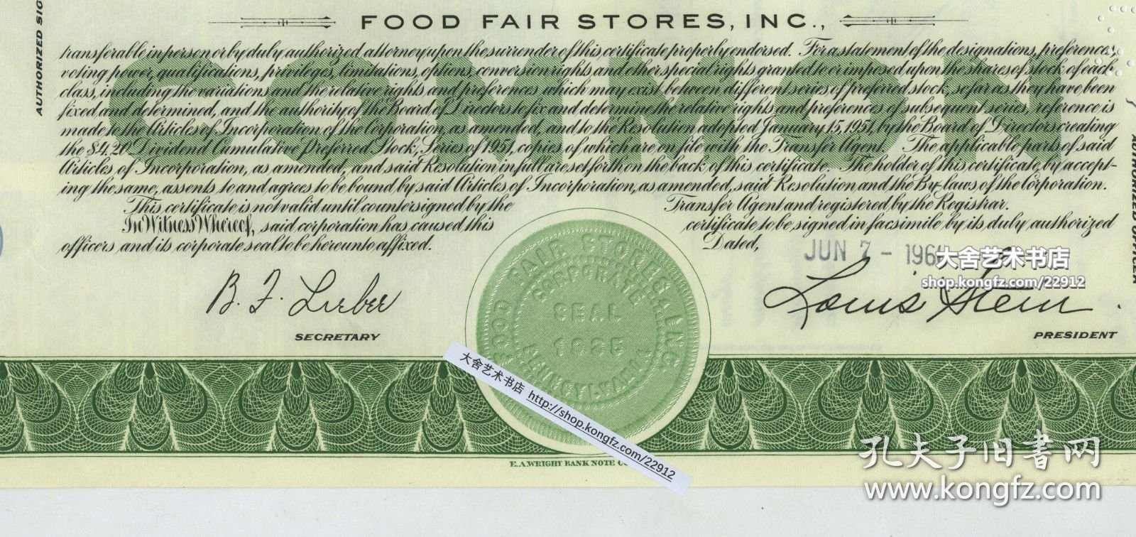 1960年美国Food Fair Stores, Inc. 公司股票100股。雕刻版极其精美，Food Fair Stores 是一家食品杂货店连锁店，成立于 20 世纪 20 年代，在巅峰时期，该公司拥有 500 多家商店。30.4X20.3厘米。