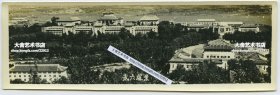 1940-1950年代湖北武汉大学宽幅全景老照片。14.8X4.8厘米，泛银。