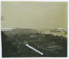 清代澳门城市大角度局部全景老照片一张。8.5X7.2厘米，泛银。