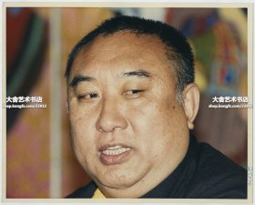 1988年第十世班禅大师额尔德尼·确吉坚赞肖像彩色照片一张 。25.3X20.2厘米