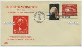 1982年美国总统华盛顿诞辰250周年纪念邮票首日封一枚。 乔治·华盛顿（George Washington）美国政治家、军事家、革命家，首任总统，美国开国元勋之一。