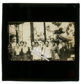 清代民国玻璃幻灯片-----民国时期基-督教青年会YMCA，中外教会女会员合影