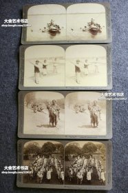 1901年安德伍德公司《立体镜中的中国》100张立体照片，含原装整盒。詹姆士·利卡尔顿于1900年前后拍摄。展示了庚子时期的历史事件和当时的中国风貌，内容涵盖了香港、广州、上海、宁波、苏州、汉口、烟台、天津、北京等风景和民俗照片。包含1900年八国联军侵华和义和团运动的纪实照片，还有李鸿章、庆亲王奕劻等人