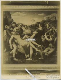 清代大幅蛋白照片罗马博尔盖塞美术馆藏意大利文艺复兴时期著名画家拉斐尔作品，The Deposition, 1507，有百余年的蛋白老照片。26X20.5厘米