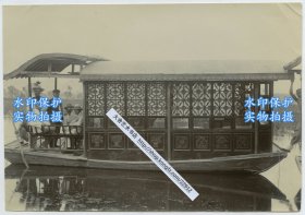 清代山东济南大明湖游船画舫船老照片一张。16.8X11.7厘米