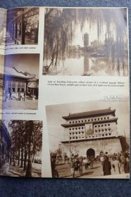 1945年外军官方出版 North China《中国北方》图片集------大量二战日本在中国各地投降仪式的照片，还有外军在北方各地（北京，天津，青岛，北戴河等地）驻军，勤务，当地建筑，人文，北京烤鸭等影像。