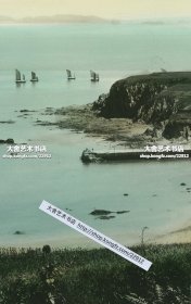 民国山东烟台海岸岛屿码头全景宽幅上色银盐照片，优美的一张照片，上色水准高的罕见。28.7X11.5厘米，泛银。