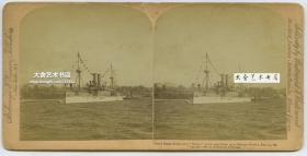 清末民国时期立体照片----清代同期1898年美国缅印号军舰在古巴哈瓦那港口爆炸立体照片。历史称其为“缅因”号事件。时值1898年古巴人民起义反抗西班牙期间，此事件成为了美西战争的导火索。
