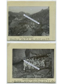 清代德国海军士兵游览山东青岛崂山，合影以及和岩石下和中国当地百姓合影老照片两张，照片尺寸均为14X10.2厘米，粘贴在16.8X13.6厘米的册页纸的反正面。