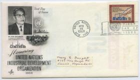 1968年联合国工业发展组织邮票首日实寄封一枚，左侧人物是工业发展组织UNIDO雅典论坛主席Dr. Porn Srichamara