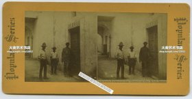 清末民国时期立体照片--- 清代墨西哥奇瓦瓦州“ 伊达尔戈斯”Hidalgos监狱。这座监狱和墨西哥百年发展史和进步史息息相关，独立战争时期伊达尔戈斯就关押在奇瓦瓦州的监狱中。