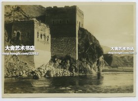 民国时期北京密云古北口，潮河西侧的卧虎山姊妹楼银盐老照片一张。10.7X7.7厘米，泛银