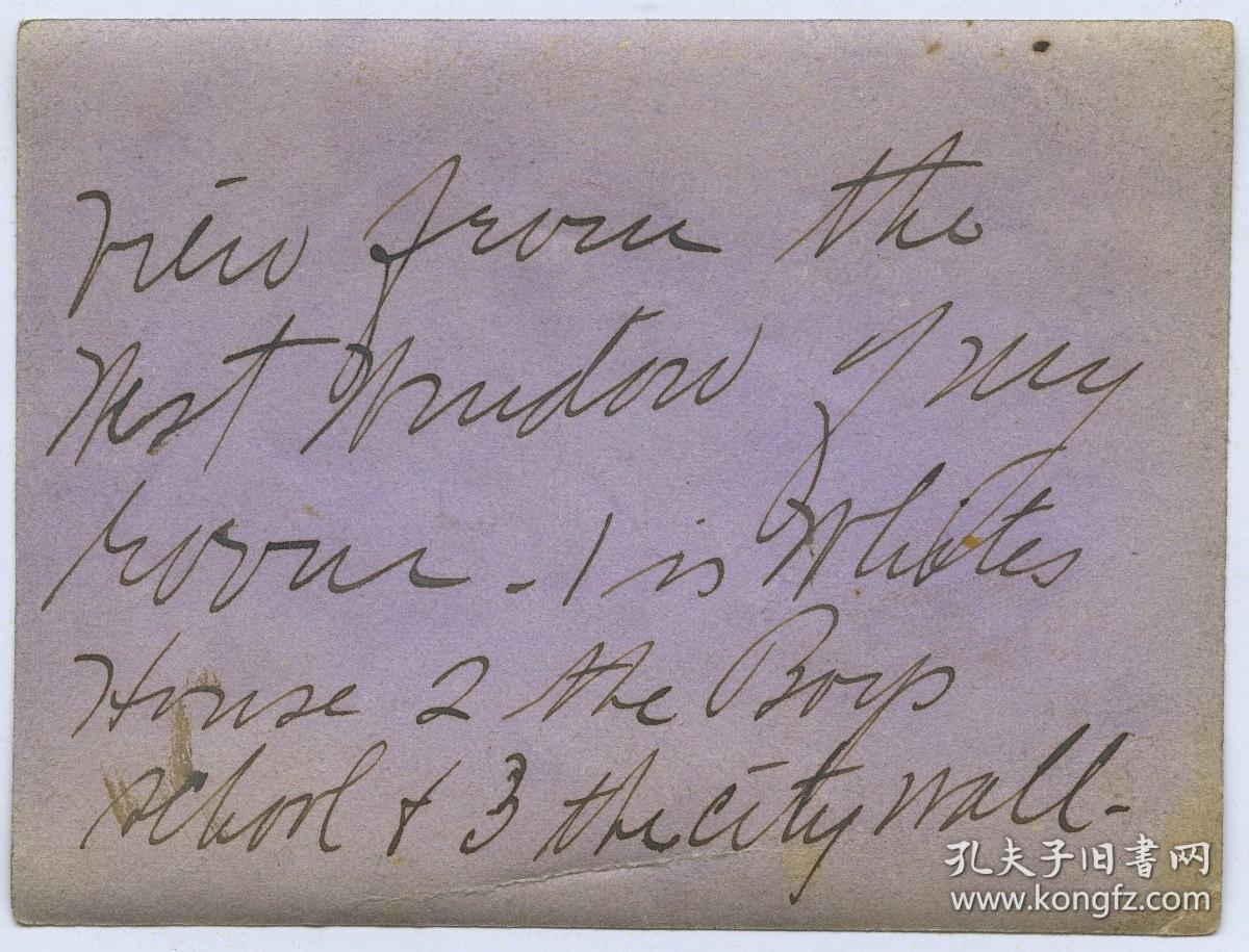 清代江苏淮安清江浦城墙边的民居老照片，清晰可见城墙和附近楼阁屋顶。9.5X7.1厘米（拍摄者标注：从他的窗户外望去，1：当地民居 3：城墙）