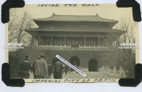 民国时期北京紫禁城故宫神武门南侧老照片，这个角度不常见。11.1X6.6厘米，泛银。