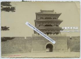 1904年中国东北的日俄战争，辽宁沈阳奉天北陵隆恩门老照片。著名百年图片档案库布朗兄弟收藏。（Brown Brothers）15.4X10.8厘米。