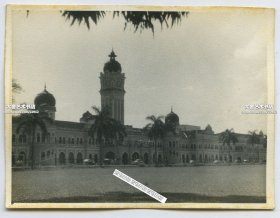 1950年代马来西亚吉隆坡独立广场， 苏丹阿都沙末大厦老照片，该建筑原为英国殖民政府的办公室，早年简称为政府合署。