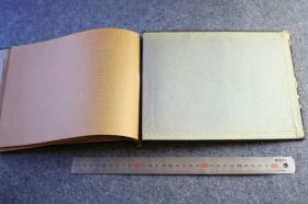 1946年中国上海丝绣双龙封面完全未用相册空册一本，26.5X18.8厘米。