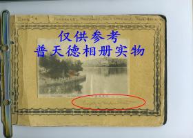 西德尼∙D∙甘博拍摄1918-1919年北京门头沟潭拓寺骆驼和骑手老照片。10.6X8.1厘米，泛银。 来自甘博的朋友, 沪江大学教授普天德博士（Dr.Gordon Poteat ）收藏。