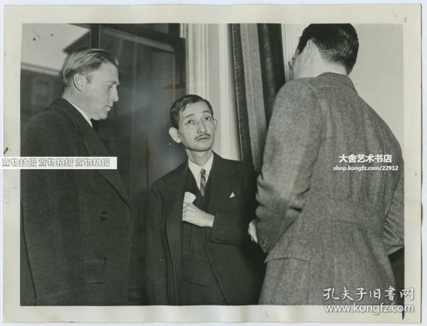 1937年美国在长江上的炮艇帕奈号(PANNY)在南京被日军击沉，日本驻美国大使斋藤博向国务卿科德尔·赫尔提交道歉信老照片。20.3X15.5厘米