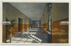 民国著名照相馆---哈同照相馆拍摄的北京协和医学校大走廊老明信片，协和医院旧影
