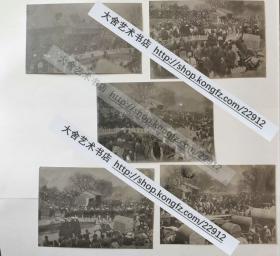1909年大清国光绪皇帝葬礼老照片一组五张，拍摄于北京城景山观德殿移至西陵梁各庄行宫路上。尺寸均为11.2X7.7厘米左右，泛银