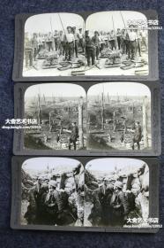 1910年代安德伍德公司《欧洲战争》立体照片35张，带盒。一次世界大战前期英法德军战役战斗的记录。有霞飞将军，潘兴将军等著名将领等。