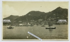 民国时期香港海岸线海景，西式轮船中式帆船老照片一张，11.9X7.3 厘米，泛银