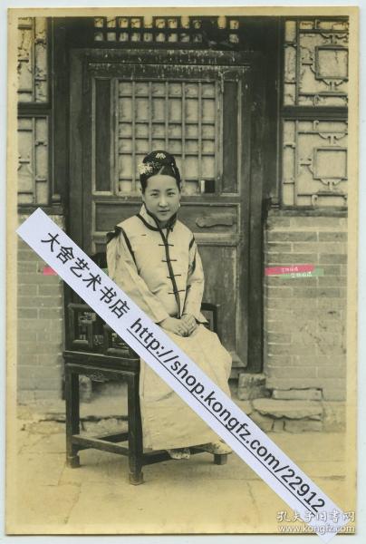 1920年代内蒙古王爷的女人老照片，14.6X9.7厘米，泛银