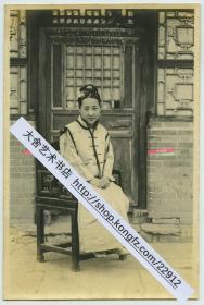 1920年代内蒙古王爷的女人老照片，14.6X9.7厘米，泛银