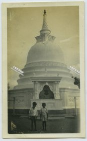 民国东南亚斯里兰卡加勒古城佛塔老照片。11X6.7厘米, 泛银。