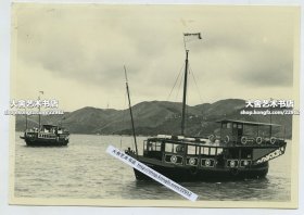 1978年香港吐露港（Tolo Harbour）的旅游观光帆船老照片一张。18X12.7厘米