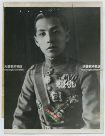 1936年12月中华民国陆海空军副司令，陆军一级上将张学良将军戎装肖像老照片一张。20.3X15.3厘米